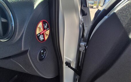 Nissan Almera, 2018 год, 1 500 000 рублей, 25 фотография