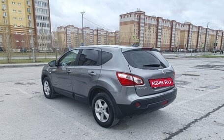 Nissan Qashqai, 2013 год, 1 250 000 рублей, 7 фотография