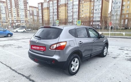 Nissan Qashqai, 2013 год, 1 250 000 рублей, 5 фотография