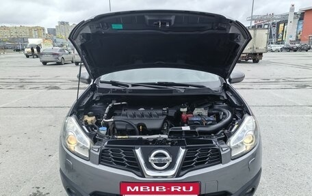 Nissan Qashqai, 2013 год, 1 250 000 рублей, 9 фотография
