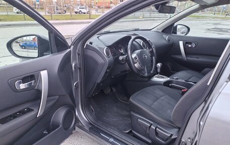 Nissan Qashqai, 2013 год, 1 250 000 рублей, 14 фотография