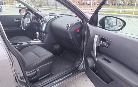 Nissan Qashqai, 2013 год, 1 250 000 рублей, 16 фотография