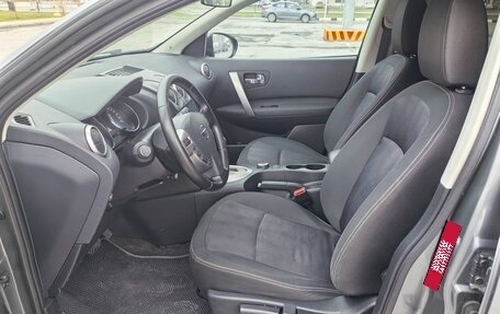 Nissan Qashqai, 2013 год, 1 250 000 рублей, 15 фотография