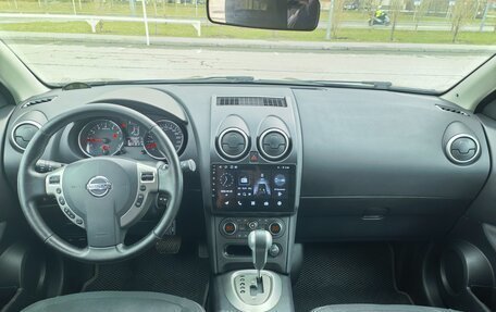 Nissan Qashqai, 2013 год, 1 250 000 рублей, 22 фотография