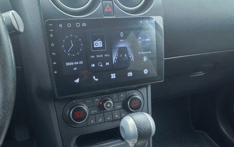 Nissan Qashqai, 2013 год, 1 250 000 рублей, 26 фотография