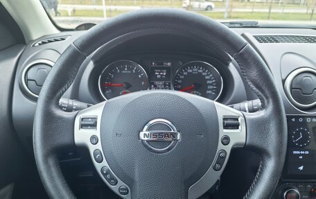 Nissan Qashqai, 2013 год, 1 250 000 рублей, 25 фотография