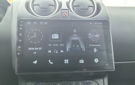 Nissan Qashqai, 2013 год, 1 250 000 рублей, 30 фотография