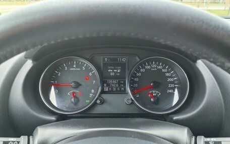 Nissan Qashqai, 2013 год, 1 250 000 рублей, 34 фотография