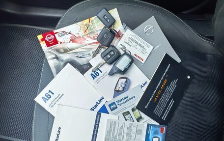 Nissan Qashqai, 2013 год, 1 250 000 рублей, 39 фотография