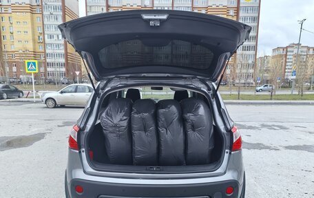 Nissan Qashqai, 2013 год, 1 250 000 рублей, 40 фотография