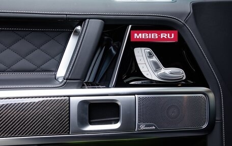 Mercedes-Benz G-Класс AMG, 2026 год, 33 490 000 рублей, 26 фотография