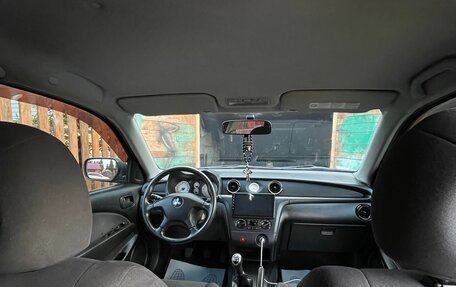 Mitsubishi Outlander III рестайлинг 3, 2008 год, 615 000 рублей, 2 фотография