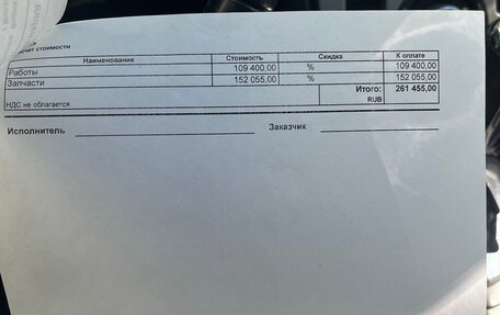 Peugeot 308 II, 2010 год, 490 000 рублей, 13 фотография