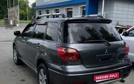 Mitsubishi Outlander III рестайлинг 3, 2008 год, 615 000 рублей, 5 фотография