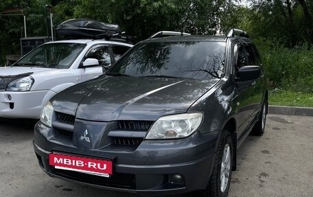 Mitsubishi Outlander III рестайлинг 3, 2008 год, 615 000 рублей, 8 фотография