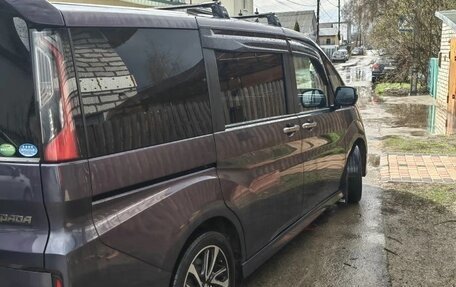 Honda Stepwgn IV, 2016 год, 1 820 000 рублей, 4 фотография