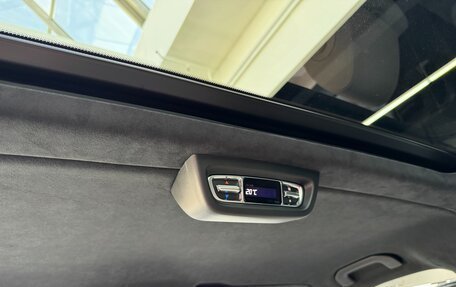 Mercedes-Benz V-Класс, 2026 год, 14 890 000 рублей, 24 фотография