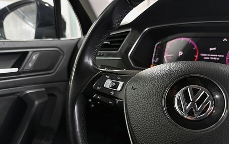 Volkswagen Tiguan II, 2019 год, 2 799 000 рублей, 17 фотография