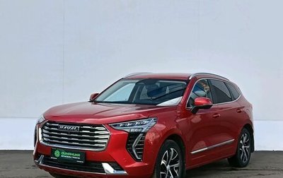 Haval Jolion, 2021 год, 1 790 000 рублей, 1 фотография