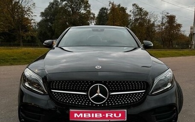 Mercedes-Benz C-Класс, 2019 год, 3 250 000 рублей, 1 фотография