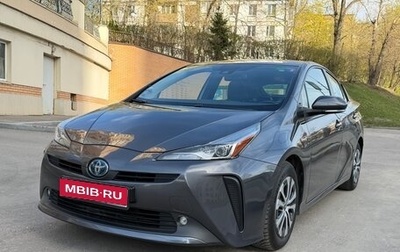 Toyota Prius IV XW50, 2019 год, 2 250 000 рублей, 1 фотография