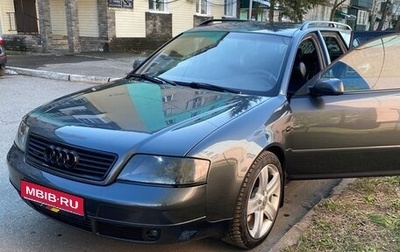 Audi A6, 2000 год, 1 500 000 рублей, 1 фотография