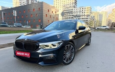 BMW 5 серия, 2019 год, 4 950 000 рублей, 1 фотография