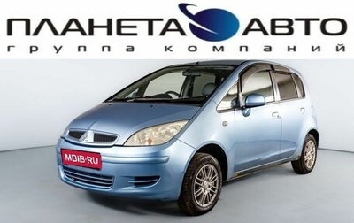 Mitsubishi Colt VI рестайлинг, 2003 год, 340 000 рублей, 1 фотография