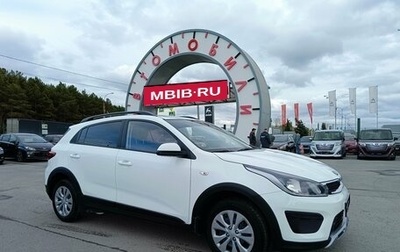 KIA Rio IV, 2019 год, 1 659 995 рублей, 1 фотография