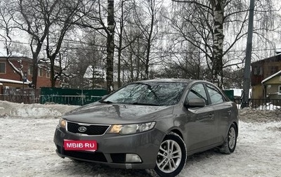 KIA Cerato III, 2012 год, 600 000 рублей, 1 фотография