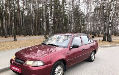 Daewoo Nexia I рестайлинг, 2013 год, 147 000 рублей, 1 фотография