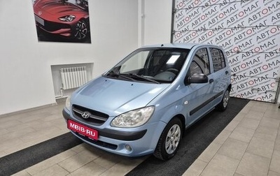 Hyundai Getz I рестайлинг, 2009 год, 396 000 рублей, 1 фотография