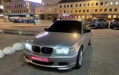 BMW 3 серия, 1999 год, 650 000 рублей, 1 фотография