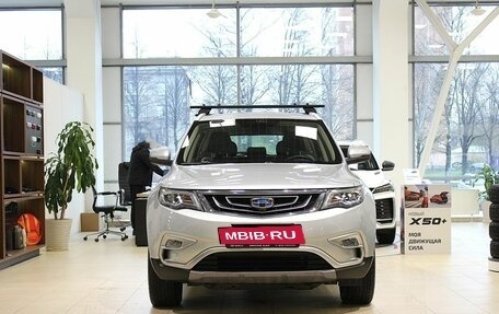 Geely Atlas I, 2021 год, 1 570 000 рублей, 2 фотография