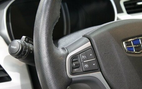 Geely Atlas I, 2021 год, 1 570 000 рублей, 18 фотография