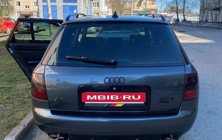 Audi A6, 2000 год, 1 500 000 рублей, 3 фотография