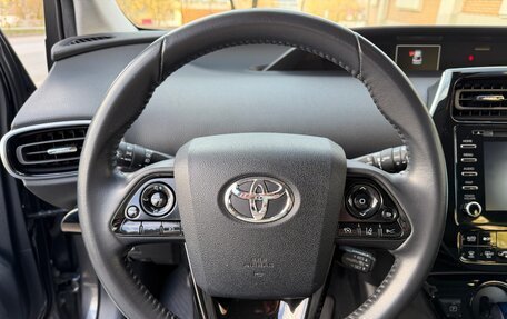 Toyota Prius IV XW50, 2019 год, 2 250 000 рублей, 12 фотография