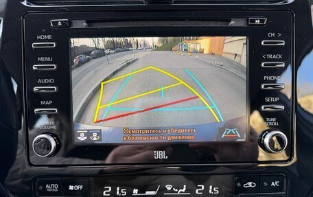 Toyota Prius IV XW50, 2019 год, 2 250 000 рублей, 19 фотография