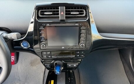 Toyota Prius IV XW50, 2019 год, 2 250 000 рублей, 18 фотография