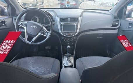 Hyundai Solaris II рестайлинг, 2012 год, 730 000 рублей, 12 фотография