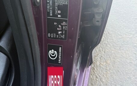 Hyundai Solaris II рестайлинг, 2012 год, 730 000 рублей, 27 фотография