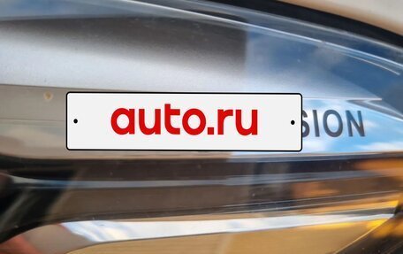 Renault Kaptur I рестайлинг, 2018 год, 1 750 000 рублей, 13 фотография