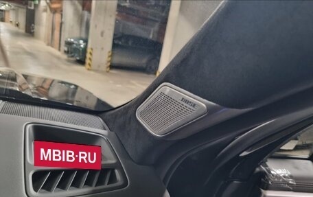 Hyundai Santa Fe IV, 2026 год, 5 900 000 рублей, 28 фотография