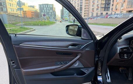 BMW 5 серия, 2019 год, 4 950 000 рублей, 10 фотография