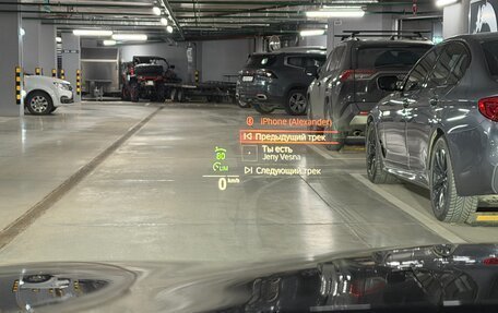 BMW 5 серия, 2019 год, 4 950 000 рублей, 19 фотография