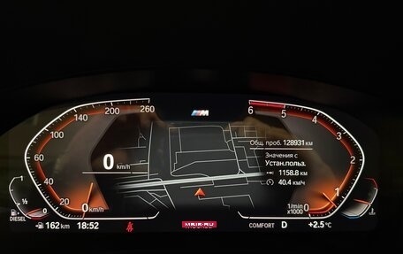 BMW 5 серия, 2019 год, 4 950 000 рублей, 20 фотография