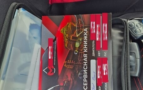 Ford Focus II рестайлинг, 2007 год, 400 000 рублей, 17 фотография