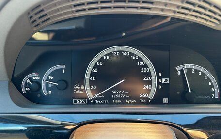 Mercedes-Benz S-Класс, 2010 год, 3 500 000 рублей, 17 фотография