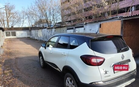 Renault Kaptur I рестайлинг, 2017 год, 1 200 000 рублей, 6 фотография