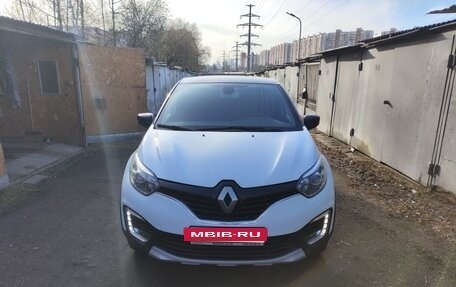 Renault Kaptur I рестайлинг, 2017 год, 1 200 000 рублей, 3 фотография
